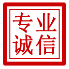 休宁管道清理